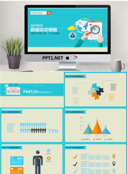 扁平化卡通模板_编号40ScXr.ppt[共26张]