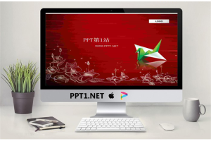 千纸鹤背景爱情类PPT模板.ppt[共3张]