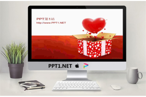 精美情人节PPT模板.ppt[共2张]