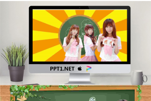 美女学生感恩教师节PPT模板.ppt[共2张]