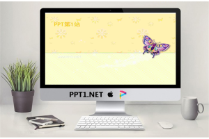 淡雅蝴蝶背景PPT模板.ppt[共2张]