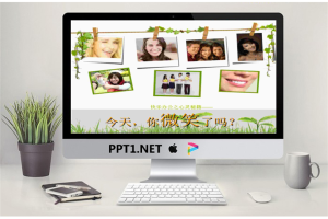 微笑工作开心上班PowerPoint模板.ppt[共7张]