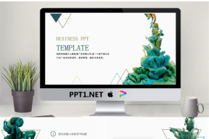 水彩墨背景商务PPT模版.ppt[共21张]