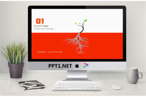 《绿树》印象派艺术设计PPT模板.ppt[共4张]