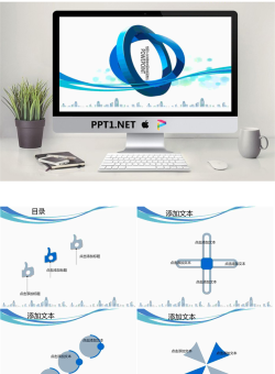 企业宣传展示PPT模板.pptx[共10张]