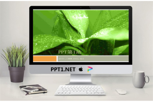 绿色植物背景PPT模板.ppt[共2张]
