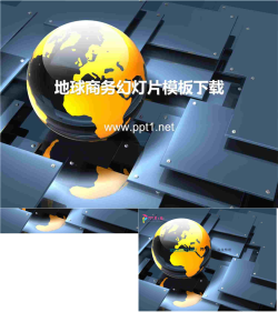 地球商务科技PowerPoint模板.ppt[共3张]