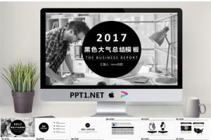 黑白国外人物背景工作总结PPT模板.pptx[共9张]