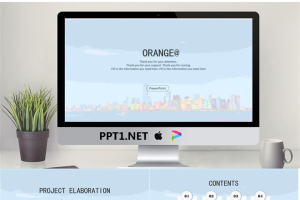 城市经济开发商务PPT模版.ppt[共19张]