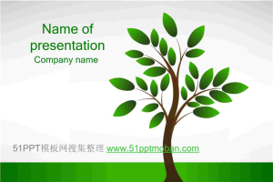 植树节PPT模板.ppt[共4张]