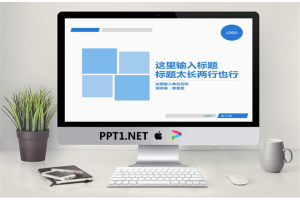 毕业答辩PPT模板_编号6dy1S9.pptx[共7张]