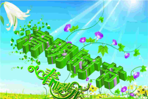 清明时节春暖花开幻灯片.ppt[共1张]