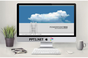 商务工作出差旅游PPT模版.pptx[共10张]