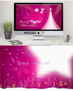 带有背景音乐的动态浪漫粉色圣诞节PPT模板.ppt[共2张]