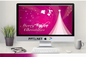 带有背景音乐的动态浪漫粉色圣诞节PPT模板.ppt[共2张]