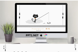 31.儿童教学分析模板.pptx[共26张]