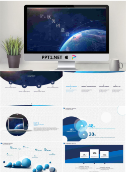 超炫酷星球背景欧美科技PPT模板.pptx[共50张]
