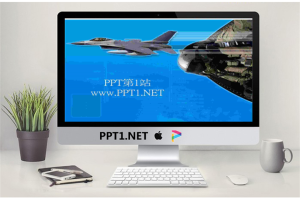 战斗机背景军事PPT模板.ppt[共3张]