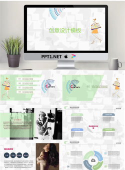 清爽时尚创意女性PPT模板.pptx[共26张]