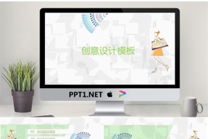 清爽时尚创意女性PPT模板.pptx[共26张]