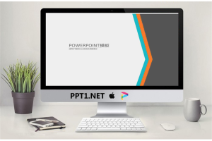 商务办公数据图表背景PPT模板.pptx[共7张]