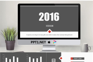 质感欧式商务PPT模版.pptx[共16张]