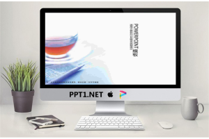 商务英语工作规划PPT模板.pptx[共10张]
