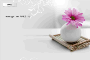淡雅小菊花PPT模板.ppt[共4张]