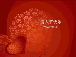 红色玫瑰背景情人节PPT模板.ppt[共1张]