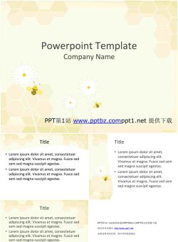 花朵上的蜜蜂PPT模板.ppt[共5张]
