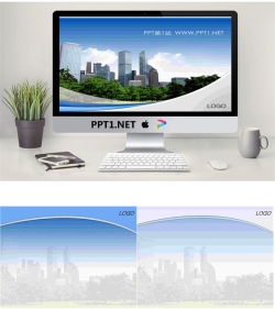 房产建筑行业PPT模板.ppt[共3张]