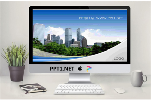 房产建筑行业PPT模板.ppt[共3张]