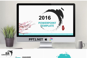 中国风PPT模板_编号X72j1H.pptx[共15张]