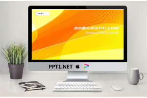 犀利的艺术设计幻灯片模板免费.ppt[共12张]