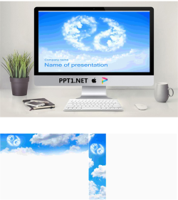 太极形状的白云背景的自然风光PPT模板.ppt[共3张]