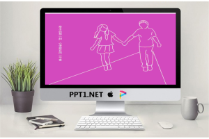 紫色情人节幻灯片动画.ppt[共2张]