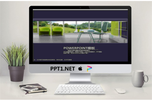 绿色企业商务办公PPT模板.pptx[共10张]