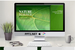 生命的绿色 绿色植物PowerPoint模板.ppt[共8张]