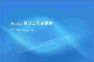 nordri_tma006.ppt[共4张]