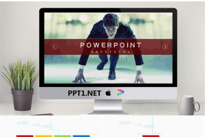 现代商务销售计划PPT模板.ppt[共30张]