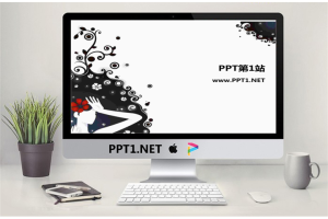 插画艺术PPT模板.ppt[共2张]