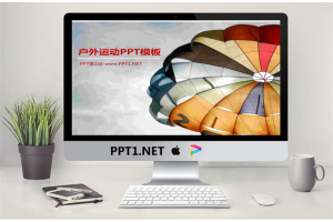 跳伞户外运动PPT模板.ppt[共14张]