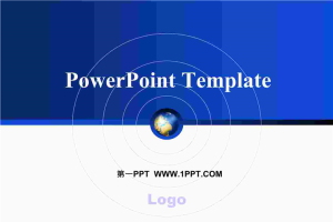 简约地球科技PPT模板.ppt[共1张]