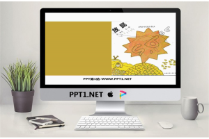 《放屁》绘本故事PPT.ppt[共16张]