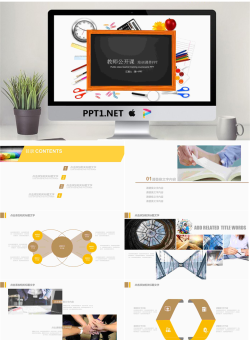 黑板教具文件背景的教师公开课PPT模板.pptx[共22张]
