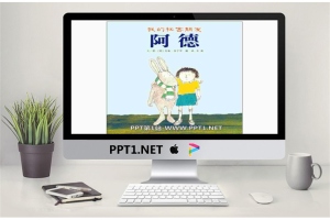 《我的秘密朋友阿德》绘本故事PPT.pptx[共32张]