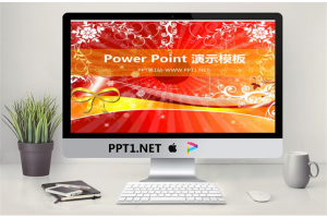 红色图案背景的艺术设计幻灯片模板.pptx[共2张]