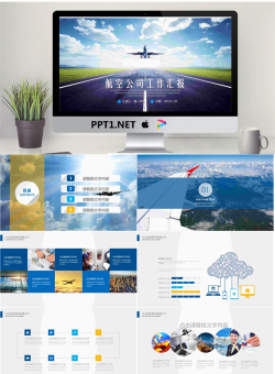 飞机起飞背景的航空公司工作汇报PPT模板.pptx[共22张]