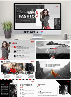 动态欧美杂志风格时尚女性PPT模板.pptx[共26张]