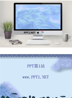 蓝色长城背景建筑背景PPT模板.ppt[共2张]